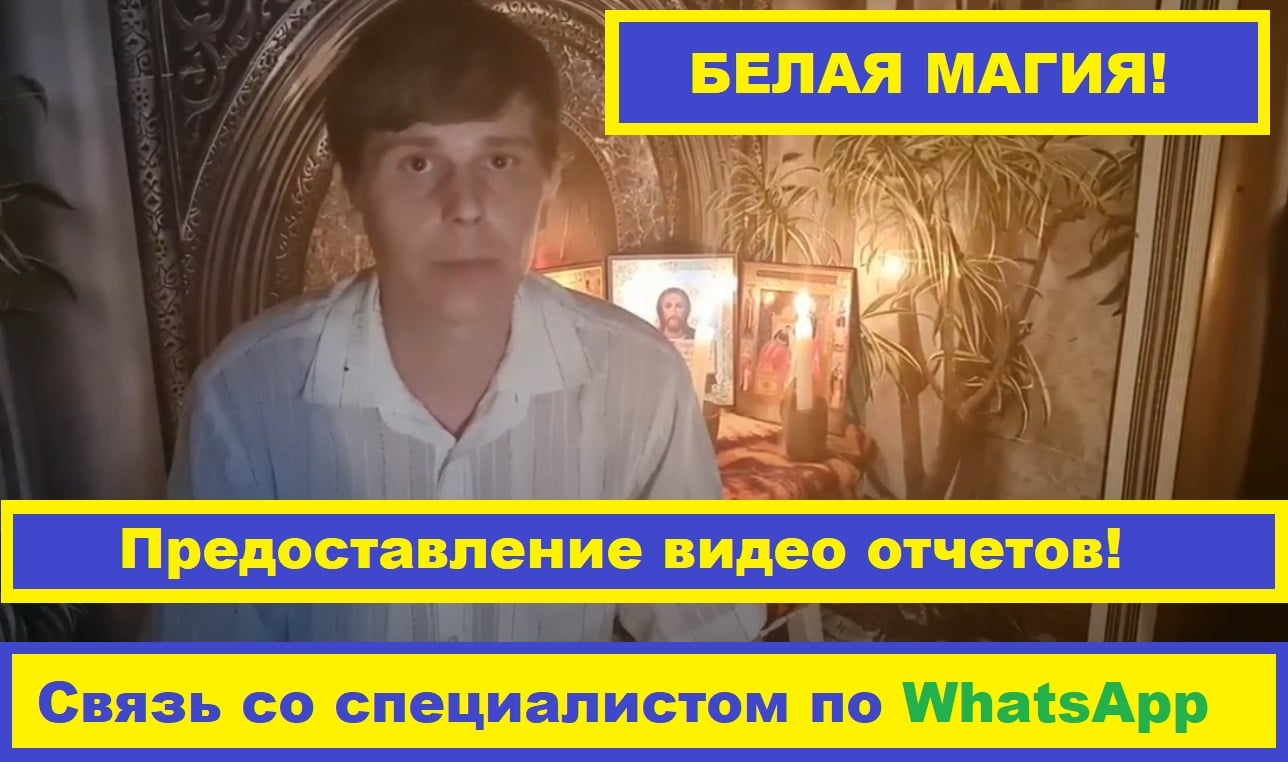 width