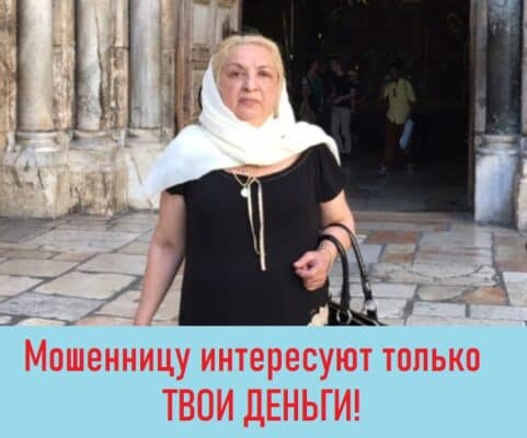 Galina vishnevskayasharlatanka (1)