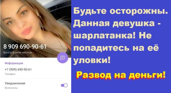 Screenshot 20220521 164420 org.telegram.messenger