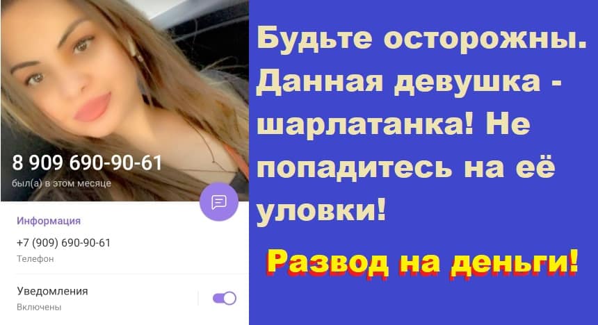 Screenshot 20220521 164420 org.telegram.messenger