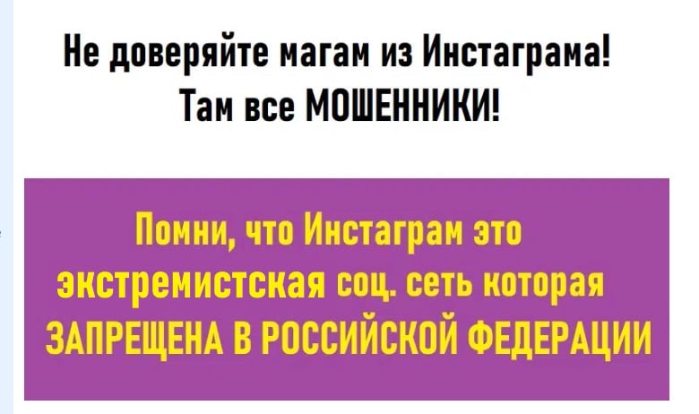 Anisyia mag