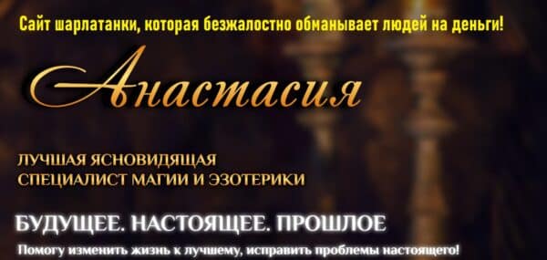 Priivorot.ru (1)